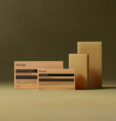 Aesop Come Fare